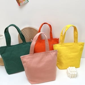 純色拉鍊帆布包收納小手提袋