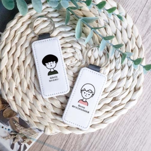 長方形皮革造型創意鑰匙圈