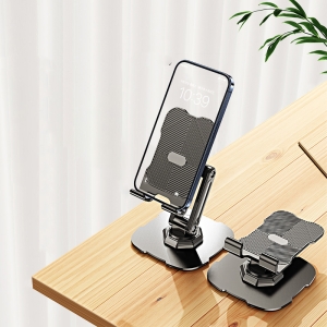 可旋轉折疊桌面手機支架