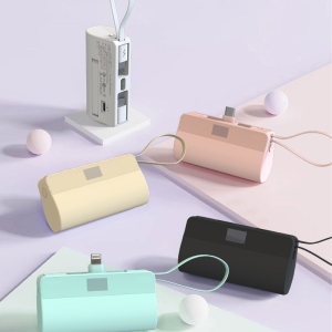 台灣製急速直插式口袋行動電源