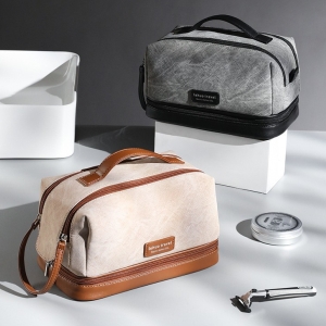 男士洗漱收納包