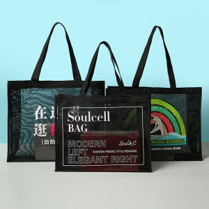 透明沙灘尼龍網紗手提購物袋