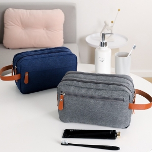 男士盥洗旅行收納包