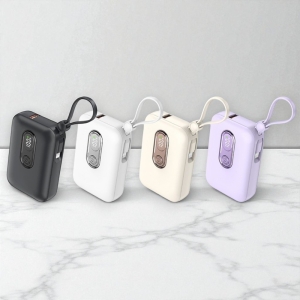 小魔方行動電源