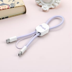 便攜快充數據線鑰匙扣