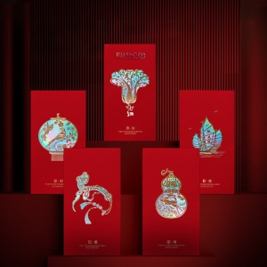 2026馬上來財立體浮雕炫彩紅包袋