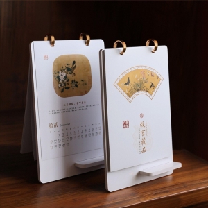 2026馬年多功能手機支架桌曆