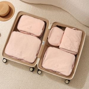 旅行純色尼龍款多功能收納五件組