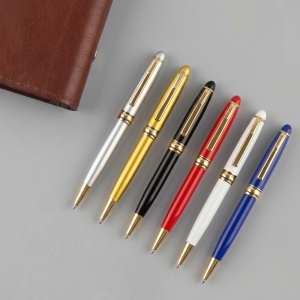 高質感金黑不鏽鋼四色鋼珠筆