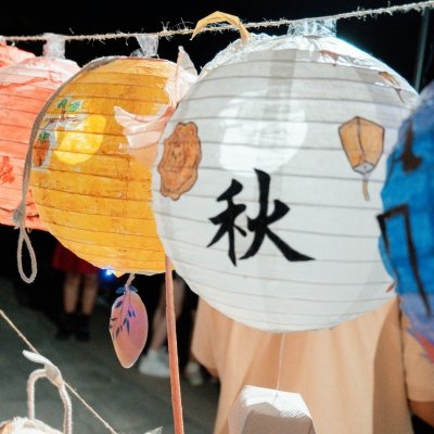 2026中秋企業送禮白皮書