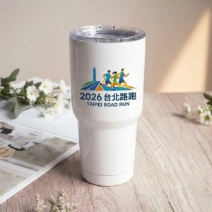 純白雙層真空不鏽鋼冰壩杯900ml來圖印製