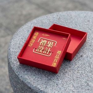 黃銅文字金屬鏤空書籤