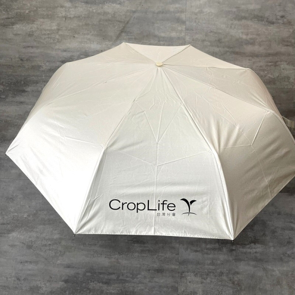 全自动晴雨两用遮阳伞防晒折叠收缩伞