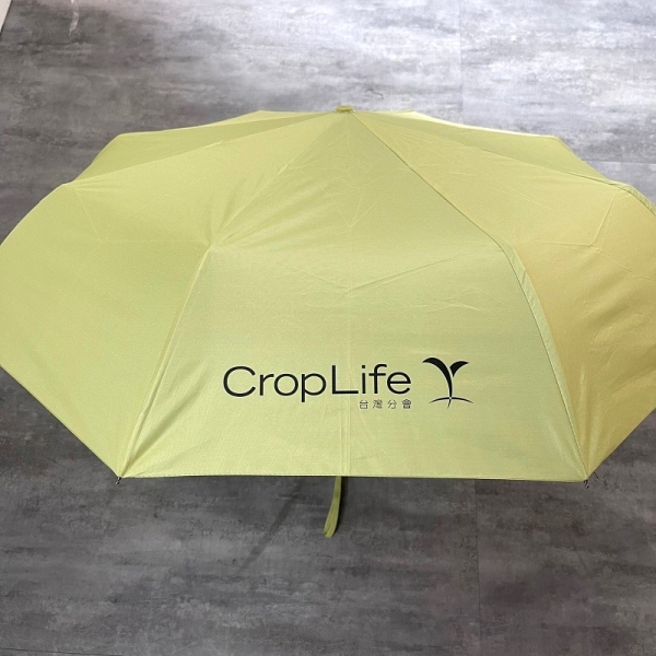 全自动晴雨两用遮阳伞防晒折叠收缩伞