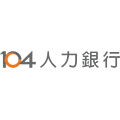 104 人力銀行