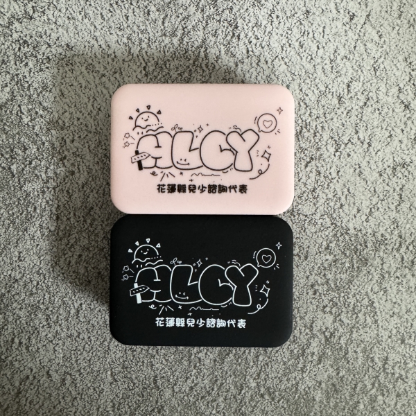 马卡龙色手机支架伸缩三合一数据线