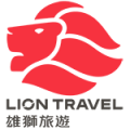 雄獅旅遊