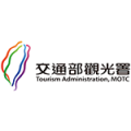 交通部觀光署