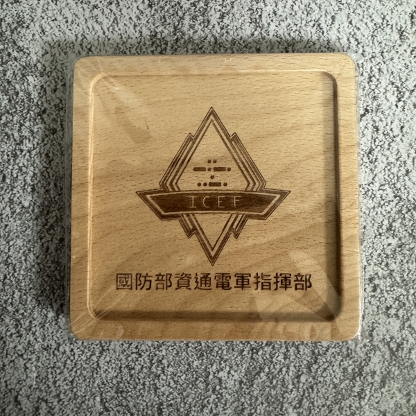日式实木杯垫茶道杯托茶垫订制LOGO