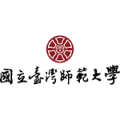 台灣師範大學