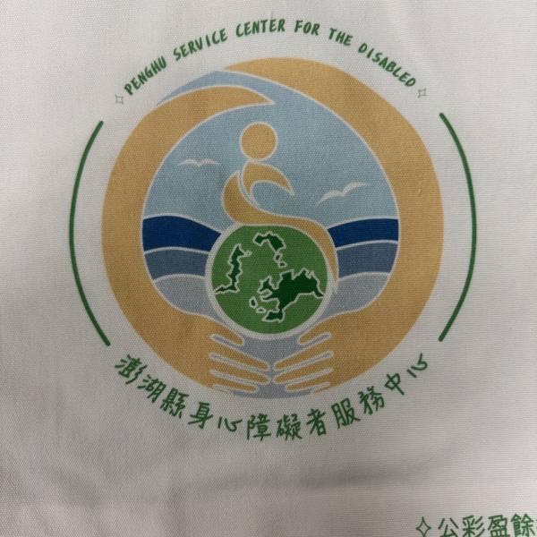 单肩大容量日系购物袋帆布包