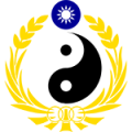 國防大學