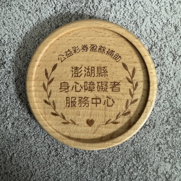 日式实木杯垫茶道杯托茶垫订制LOGO