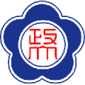 政治大學