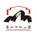 台北市中山堂