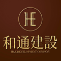 和通建設