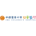 中國醫藥大學兒童醫院