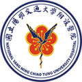 陽明交大醫院