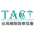 台灣細胞醫療協會