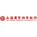 上海商業儲蓄銀行