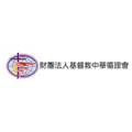 基督教中華循理會佳音教會