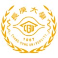 長庚大學