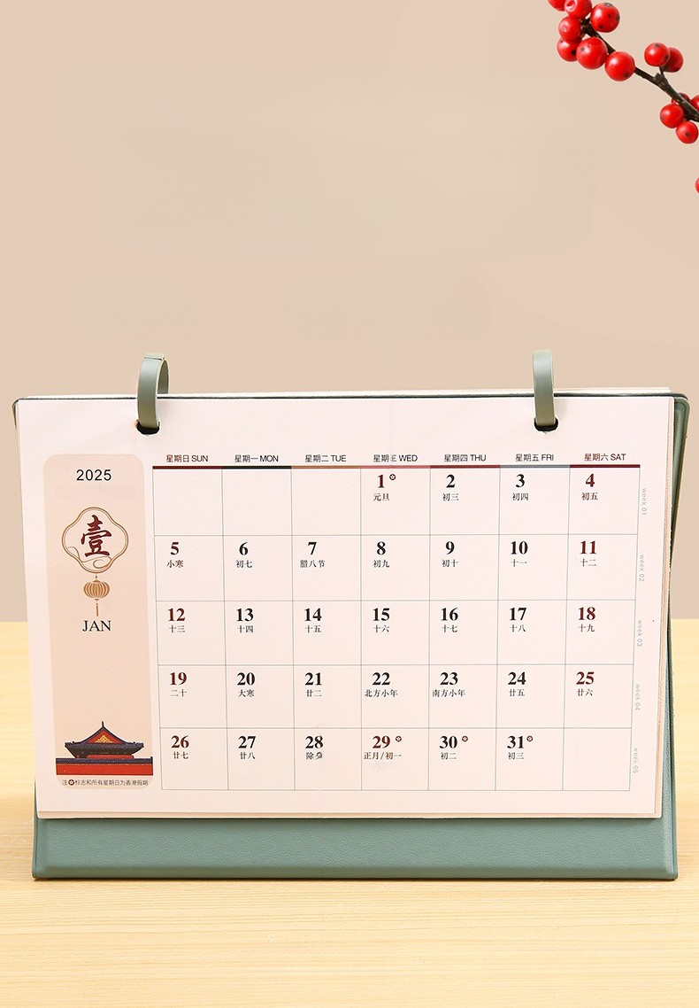2026 high-end leather desktop triangular calendar | 台灣客製禮贈品、客製化禮品、禮贈品廠商 ...